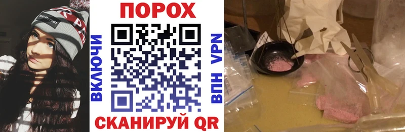 АМФЕТАМИН Premium  Барабинск 