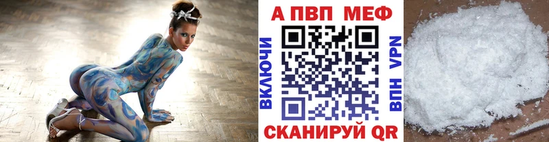 ОМГ ОМГ как зайти  Барабинск  А ПВП крисы CK 