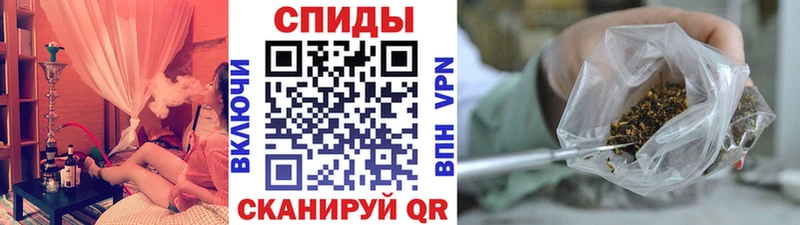Бутират бутандиол  купить  цена  Барабинск 