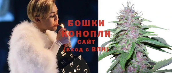 меф Балахна