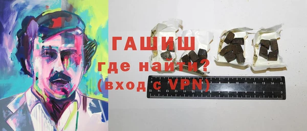 MESCALINE Балабаново