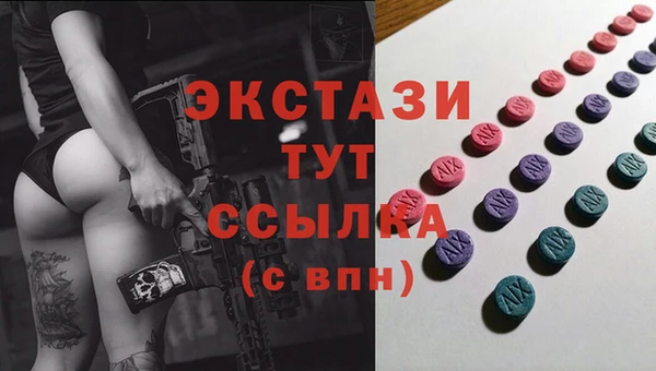 каннабис Баксан