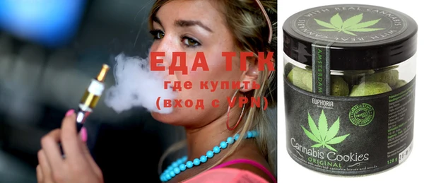 каннабис Баксан