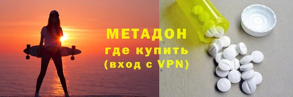меф Балахна