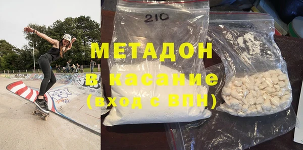 MESCALINE Балабаново