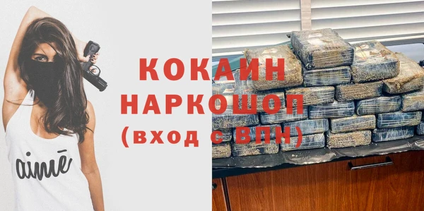 каннабис Баксан
