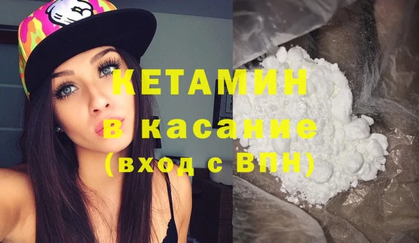 каннабис Баксан