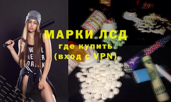 меф Балахна