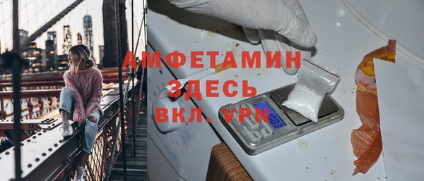 MESCALINE Балабаново