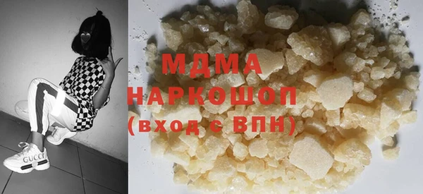 каннабис Баксан