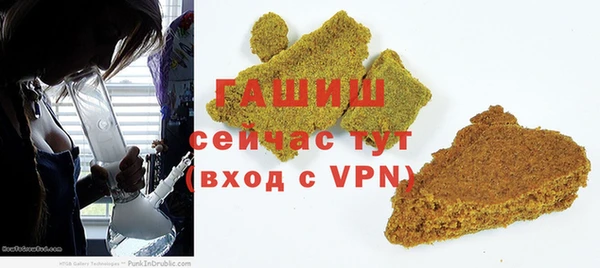 MESCALINE Балабаново