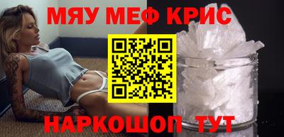 твердый Кинель