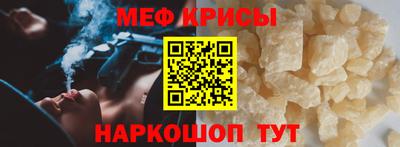 твердый Кинель