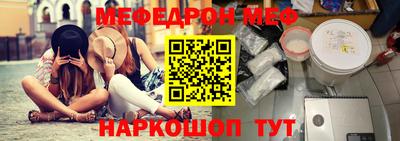 ГАЛЛЮЦИНОГЕННЫЕ ГРИБЫ Кингисепп