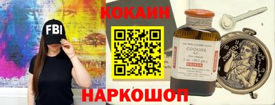 меф VHQ Кимры