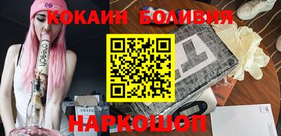 твердый Кинель