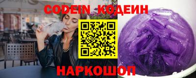 твердый Кинель