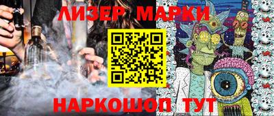 меф VHQ Кимры