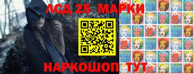 ГАЛЛЮЦИНОГЕННЫЕ ГРИБЫ Кингисепп