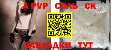 ГАЛЛЮЦИНОГЕННЫЕ ГРИБЫ Кингисепп