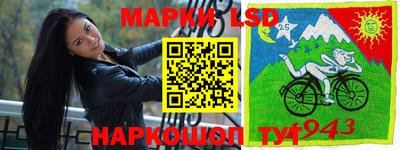 ГАЛЛЮЦИНОГЕННЫЕ ГРИБЫ Кингисепп