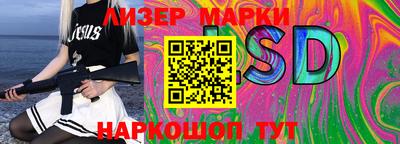 меф VHQ Кимры