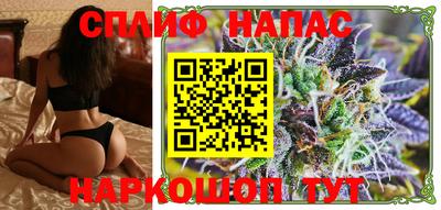 меф VHQ Кимры