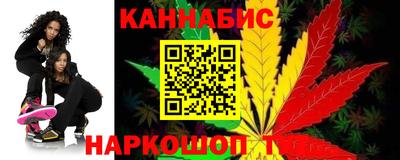 меф VHQ Кимры