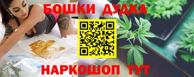 меф VHQ Кимры