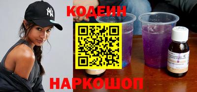 меф VHQ Кимры