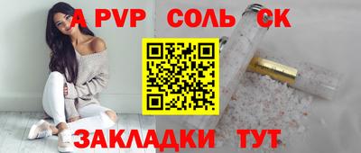 твердый Кинель