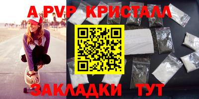 ГАЛЛЮЦИНОГЕННЫЕ ГРИБЫ Кингисепп