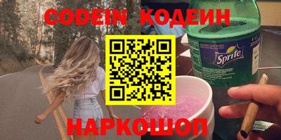 твердый Кинель