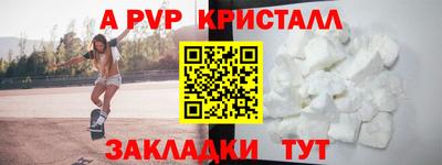 твердый Кинель