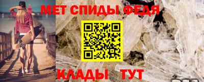 твердый Кинель