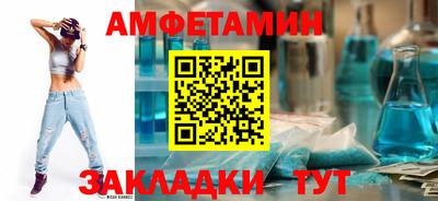 ГАЛЛЮЦИНОГЕННЫЕ ГРИБЫ Кингисепп