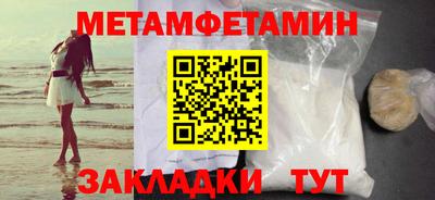твердый Кинель