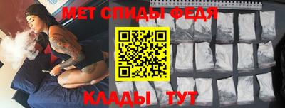 ГАЛЛЮЦИНОГЕННЫЕ ГРИБЫ Кингисепп