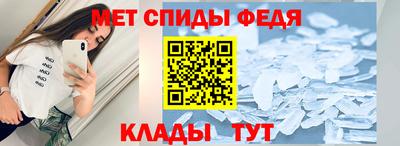твердый Кинель