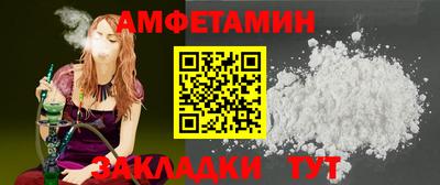 ГАЛЛЮЦИНОГЕННЫЕ ГРИБЫ Кингисепп