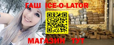 меф VHQ Кимры