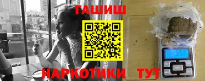 твердый Кинель