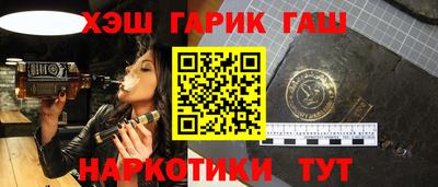 ГАЛЛЮЦИНОГЕННЫЕ ГРИБЫ Кингисепп