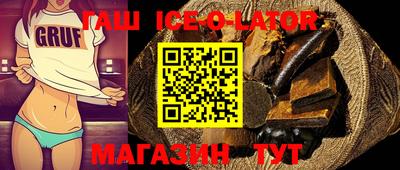 меф VHQ Кимры