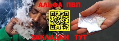 ГАЛЛЮЦИНОГЕННЫЕ ГРИБЫ Кингисепп