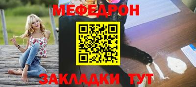 ГАЛЛЮЦИНОГЕННЫЕ ГРИБЫ Кингисепп