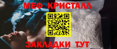 твердый Кинель