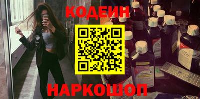 меф VHQ Кимры