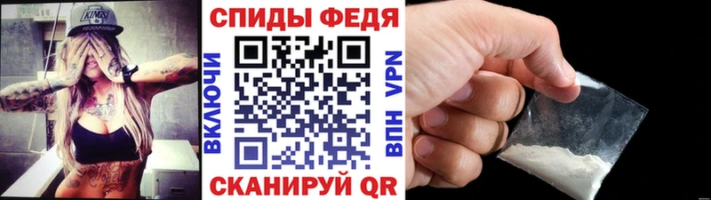 Первитин Декстрометамфетамин 99.9%  Барабинск 